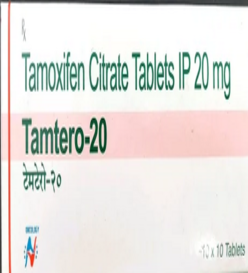 TEMTERO 20 MG